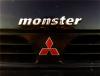 Димка - MONSTER