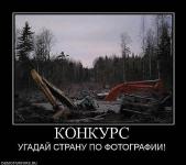 post-7423-1279685778,45_thumb.jpg