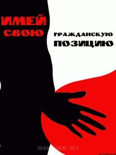 post-593-1228447830_thumb.jpg