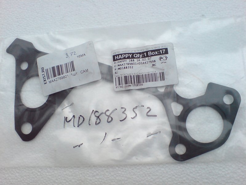 Delica_6G72_2007-09-01_parts_11.jpg.538a2028e7f5eddea0ab815e8539fcf9.jpg