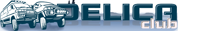 Клуб любителей Delica - DelicaClub.Ru