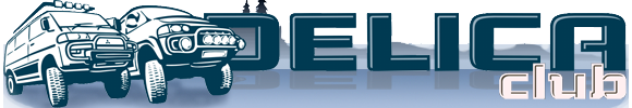 Клуб любителей Delica - DelicaClub.Ru